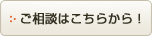 ̤Ϥ餫顪