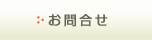 礻